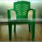 Customized plastic chair mould by Zhilian Mould