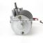 high quality holly best brushed dc electric motor