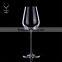 Best Wine Glasses For Red Wine,Discount Wine Glasses,Nice Wine Glasses