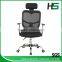blue mesh task chair with adjust headrest H-M04-BaBU