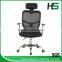 blue mesh swivel chair with adjust headrest H-M04-BaBU