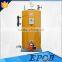 Small Vertical Oil Gas Combi Steam Boiler