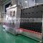 high efficient glass washing machine
