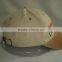 Wholesale Custom Suede Baseball Cap Hat