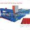standard color steel roll forming machine