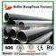 China Manufactory Circular 34mm Seamless Steel Pipe Tube