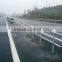 W Beam Steel Highway Guardrail