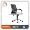 CM-2B05 swivel leather office chair computer office chair