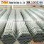 High quality China supply steel pipe weight per meter