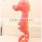 Fantastic Cute Plush Hippocampal Toy Creative gift