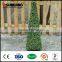 artificial spiral tree topiary tree palm plants