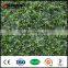 green plastic artificial vine leaves fence covering