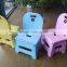 2016 New design plastic kids plastic folding stool with backrest