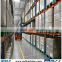 large capactity heavy duty pallet racking system