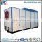 Fertilizer Industry Dehumidifier Energy Saving type china manufacture