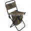 600D Oxford Fabric Camouflage Portable Folding Hiking Fishing Stool Chair With Bag