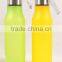 ZH-721 signal wall colourful plastic water bottle