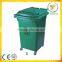 solid high quality plastic garbage bin outdoor trash bin wheels mobile