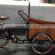 pedal electric cargo bike /cargo tricycle