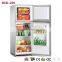 BCD -220 Double Door Refrigerator