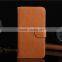 Chinese factory direct price case for LG G PRO 2 F350 pu leather case for LG G F350 with wallet