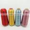 China Factory Supplier Multicolor Metallic Yarn Used Embroidery Machine