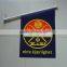 decorative outdoor wall hanging flag banner