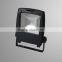 200W led flood light housing