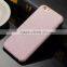 Functional Silk Pattern Mobile Phone Back Case For iPhone 6s Plus