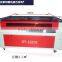 GY-1610 laser cutting machine
