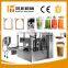 Hot selling automatic iquid pouch packing machine