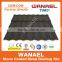 Light Roofing Material Stone Coated Metal Roofi Tile China Supplier