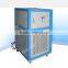 CE Cooling thermostat bath circulators Low temperature chiller display cooling freezer LT-A series -105 to -60 degree