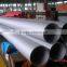 china high quality alloy steel pipe / MILL HOT SELL WALL THICKNESS API ASTM                        
                                                Quality Choice
