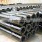 E75 ,G105, S135 NC50 api drill pipe
