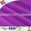 4 way stretch 87%nylon 13%spandex lycra fabric for yoga pants