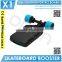 ONAN X1 Four Wheels Boosted Skate Board Electric