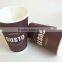 Wholesale Paper Cup for Coffee Paper Cup for Tea High Quality Paper Cup