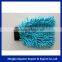 2015 hot selling Car washing gloves manufactures                        
                                                Quality Choice