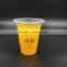 Cold drink cup summer special disposable container cold drink of choice