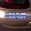 Adhesive Sticker Type and advertising, tear proof, promotion,Waterproof, eco friendly Feature Bumper Stickers