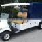 Cruise Car Brand 2P Electric American Utility Van with 4'x6'x4' Box (M2CV6)
