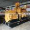 high efficiency coal gas/coking oven gas generator set price
