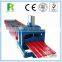 Metal Roof Color Steel Trapezoidal Profile Roll Forming Machine