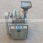 Herb Grinder, Pharmaceutical mill