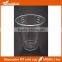 14oz PET beverage cup