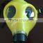 gas mask, full face gas mask