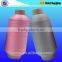 Nylon yarn,net yarn,100% Nylon yarn,Dyed yarn