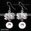 12mm Popular button rhinestone drop earring
