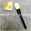 Make Up Tools Goat Hair Acrylic Powder Brush